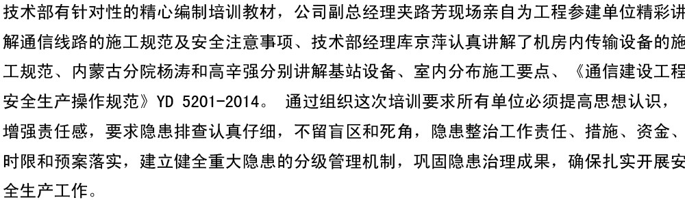 2_副本.jpg 2_副本.jpg