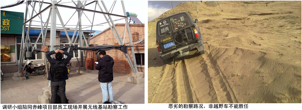 2_副本.jpg 2_副本.jpg